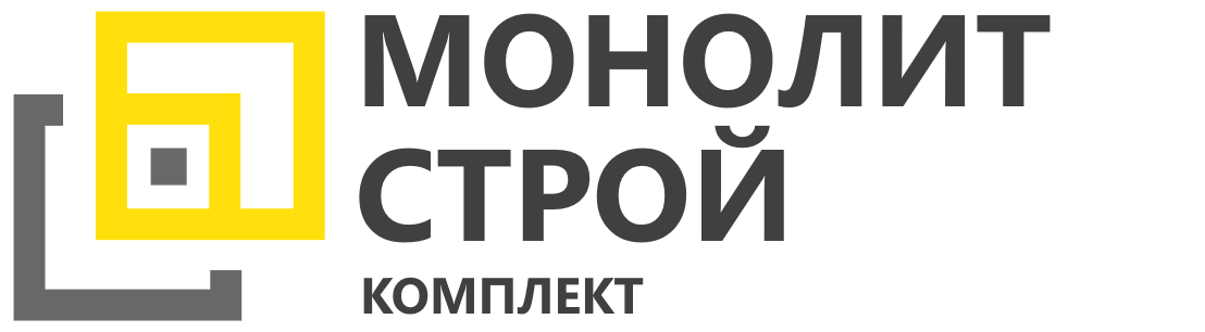 Строительство фундамента в Воскресенске под ключ - выгодные цены от 2999 руб.